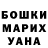 Метадон мёд Alex GV