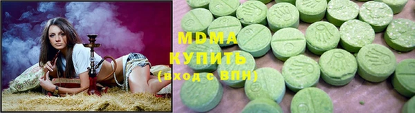 синтетический гашиш Белокуриха