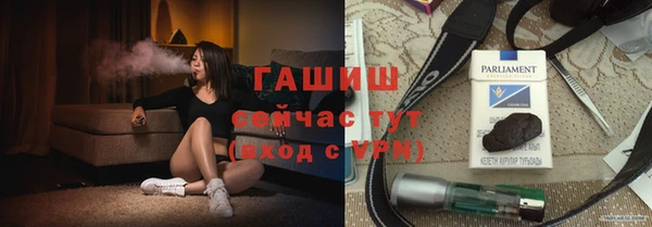 хмурый Беломорск