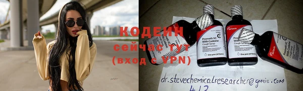 хмурый Беломорск