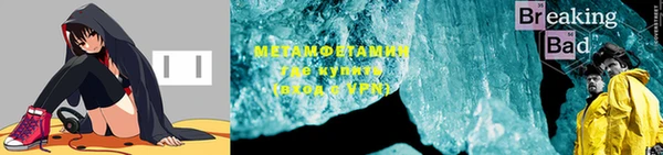 стафф Белоозёрский