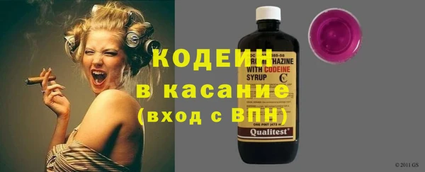 хмурый Беломорск