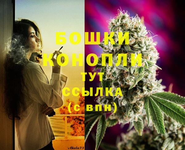 хмурый Беломорск