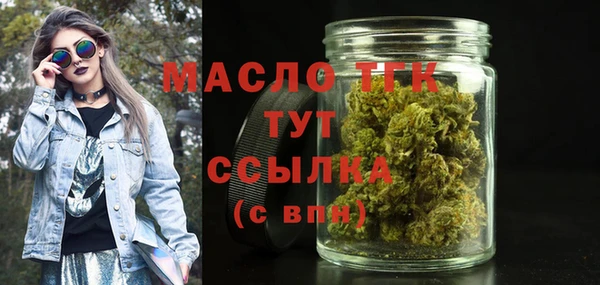 хмурый Беломорск