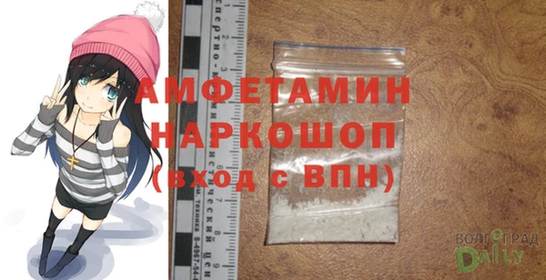 хмурый Беломорск