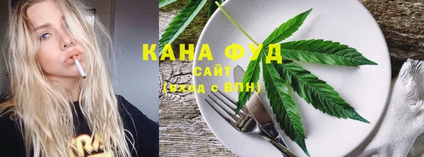 хмурый Беломорск