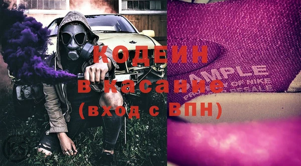 хмурый Беломорск