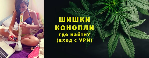 спайс Балабаново