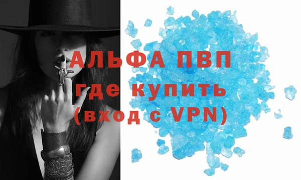 хмурый Беломорск