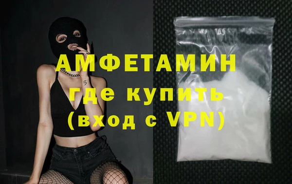 хмурый Беломорск